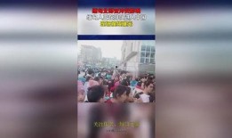 缅甸北部高管爆料视频播放,独家视频曝光惊人内幕