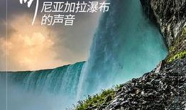 在线观看《深度2》,揭秘科技前沿，探索未知领域