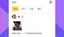 鱿鱼爆料视频在线观看,揭秘幕后真相，带你走进事件核心