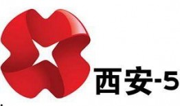 四川五套在线直播观看,实时捕捉巴蜀风情，畅享视听盛宴