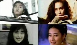 吃瓜爆料周迅早期视频播放,吃瓜群众见证女神蜕变之路