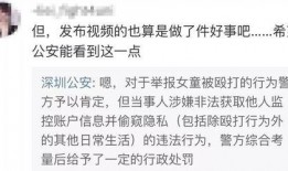 王子琪最新爆料视频,揭秘娱乐圈惊人内幕