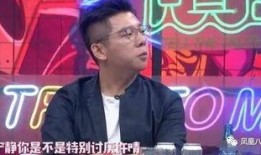 宁静娱乐圈爆料,揭秘明星幕后故事