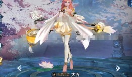 大乔半成品皮肤爆料视频,揭秘神秘技能与独特造型