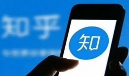 知乎爆料娱乐圈2021,揭秘明星幕后故事与热点事件