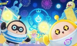 蛋仔最新爆料皮蛋节,蛋仔最新爆料揭秘神秘活动