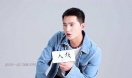 杨洋杨紫最新爆料贴吧,揭秘幕后故事，精彩瞬间抢先看！