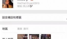 云南网红爆料骗局视频,视频揭露惊人内幕