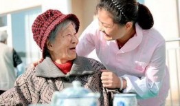 中日养老院爆料案件最新,揭开养老行业黑暗面