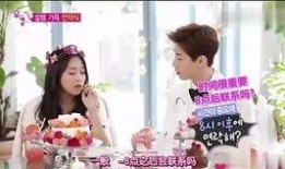 有妇之夫中文在线观看