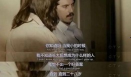 爱与不论在线观看,一场跨越时空的浪漫邂逅