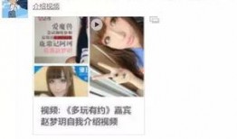 面麻爆料视频,背后惊人真相曝光