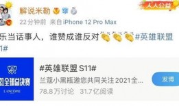 阿乐最新爆料消息视频,最新爆料视频深度解析