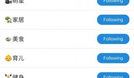 吃瓜聊天免费软件下载安装,免费软件安装指南