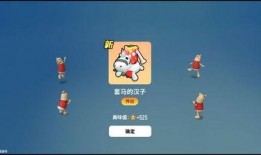 香肠派对最新福利爆料,全新活动爆料，惊喜不断等你来！