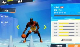 街球派对手册最新爆料图片,最新爆料图片深度解析