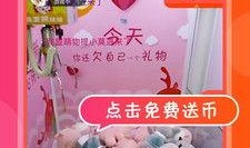 抓娃娃最新爆料软件,最新爆料软件带你玩转娃娃机