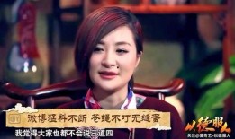 方龄爆料明星视频,明星私密视频引发热议