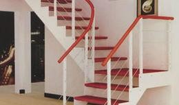 楼梯踏板爆料视频教程,轻松掌握家居装修技巧