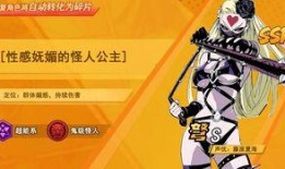 裁缝歌曲爆料视频大全播放,揭秘幕后故事与精彩瞬间