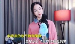 日日夜夜在线视频观看,揭秘日日夜夜在线视频观看之旅