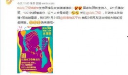 影视大咖最新爆料,大咖最新爆料，行业幕后真相大曝光！