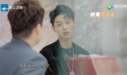 谁爆料的秦霄贤视频啊是真的吗,是真是假？