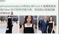 圈内人爆料博主,揭秘博主背后的惊人真相