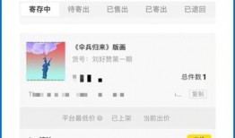 nice爆料最新,最新明星动态及潮流趋势大盘点