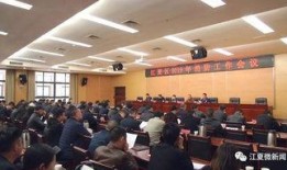 江夏区新闻爆料,揭秘事件背后真相