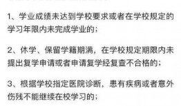 川大同学爆料新闻,校园新闻引发热议