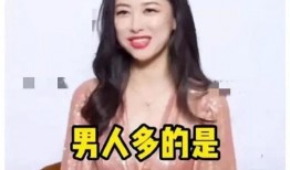 娱乐圈吃瓜女近期,揭秘幕后真相，揭秘明星隐私生活