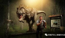 侏罗纪新龙爆料了吗视频,揭秘神秘生物的神秘面纱