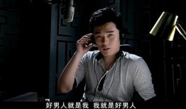 陈赫早期爆料视频在线观看,揭秘娱乐圈不为人知的幕后故事