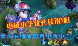 和平之星爆料视频大全最新,揭秘幕后真相，探寻和平之光