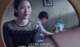 何老板天涯爆料视频播放,独家内幕大公开