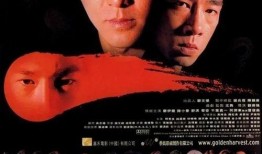 胜者为王爆料视频,揭秘爆料视频背后的惊人真相