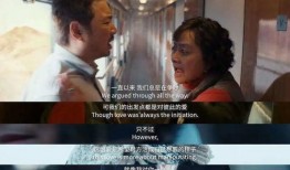 三ji片区电影在线观看影片,畅游电影世界，尽享在线观影盛宴