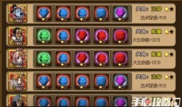 新世界青雉技能爆料视频,冰封千里，一击必杀！