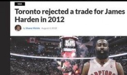 名记爆料篮球完整版视频,篮球完整版视频背后的精彩瞬间与幕后故事