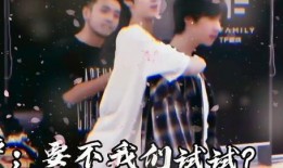 爆料严浩翔回归视频在线观看,独家视频带你重温经典时刻