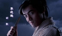 李逍遥刚出时爆料的视频,初露锋芒，未来可期