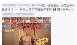 本期视频爆料在哪里看,精彩内容尽在此处