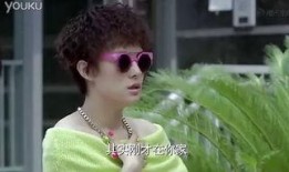 辣妈正传在线观看优酷,笑料百出展现辣妈魅力