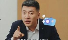 张雪峰直播爆料最新消息,揭秘最新教育行业动态与趋势