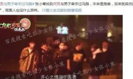 娱乐圈爆料客鬼吹灯,娱乐圈爆料客揭秘神秘古墓之谜