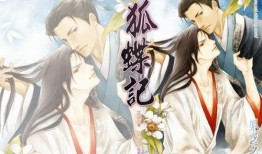 耽美影院在线观看影片,在线观影，尽享耽美佳作盛宴