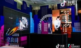 爆料碧桂园抖音事件视频,揭秘背后真相与网络舆论风暴