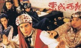 东成西就国语在线观看,重温经典喜剧的欢乐时光