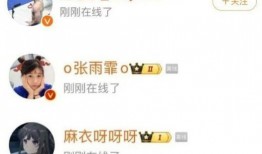 近期吃瓜爆料新闻事件,最新吃瓜爆料事件盘点